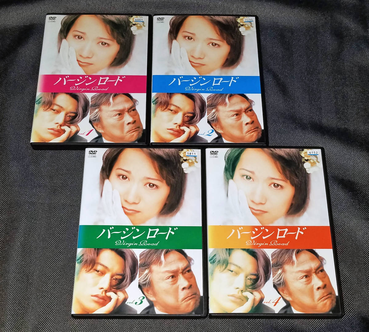 ヤフオク! -「和久井映見 バージンロード」(DVD) の落札相場・落札価格