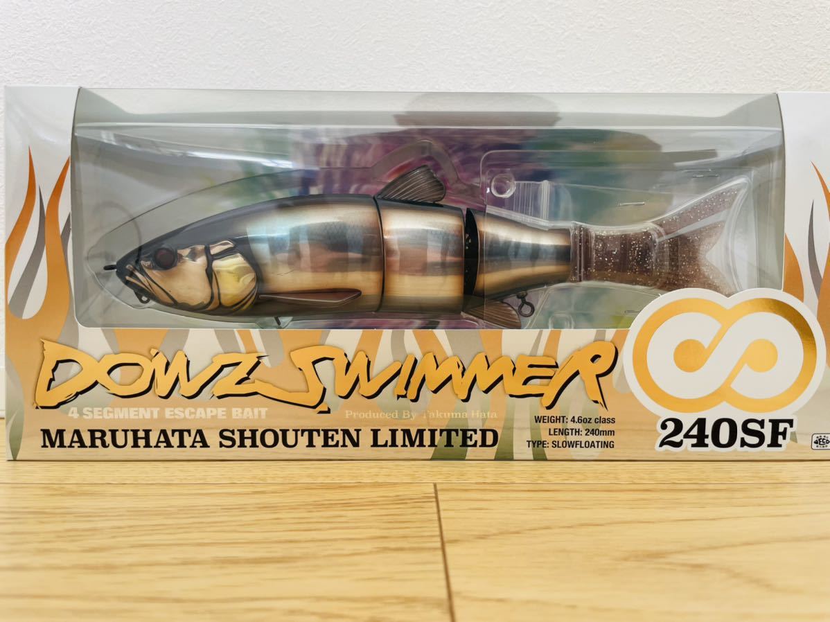 ヤフオク! -「ダウズスイマー240」の落札相場・落札価格
