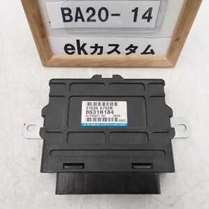 平成25年 ekカスタム B11W 前期 純正 ATミッション コンピューター オートマ 3B20 8631B184 中古 即決