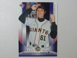 BBM07RE 坂本勇人 ルーキーカード RC 美品 読売ジャイアンツ　 巨人