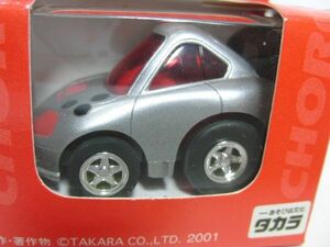 チョロQ　トヨタ　スープラ　シルバー　22　ミニカー　タカラ