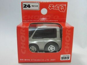 新品 デッドストック　チョロQ　ホンダ　モビリオ　シルバー　24　ミニカー　タカラ