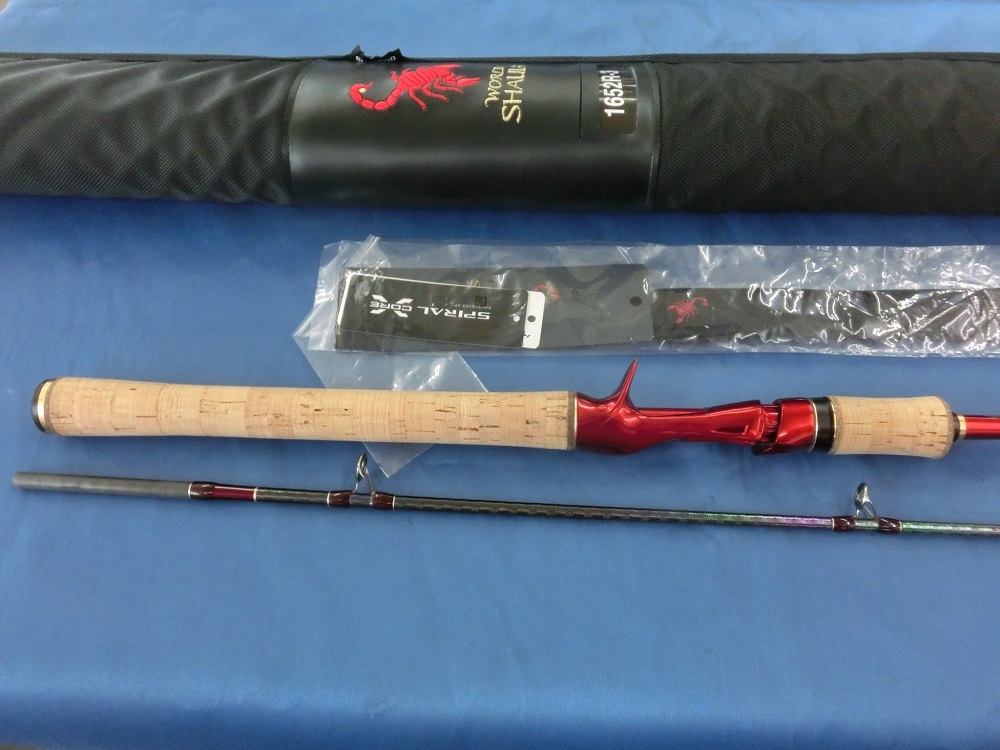 ヤフオク! -「ワールドシャウラ1652」の落札相場・落札価格 ヤフオク! -「ワールドシャウラ1652」の落札相場・落札価格