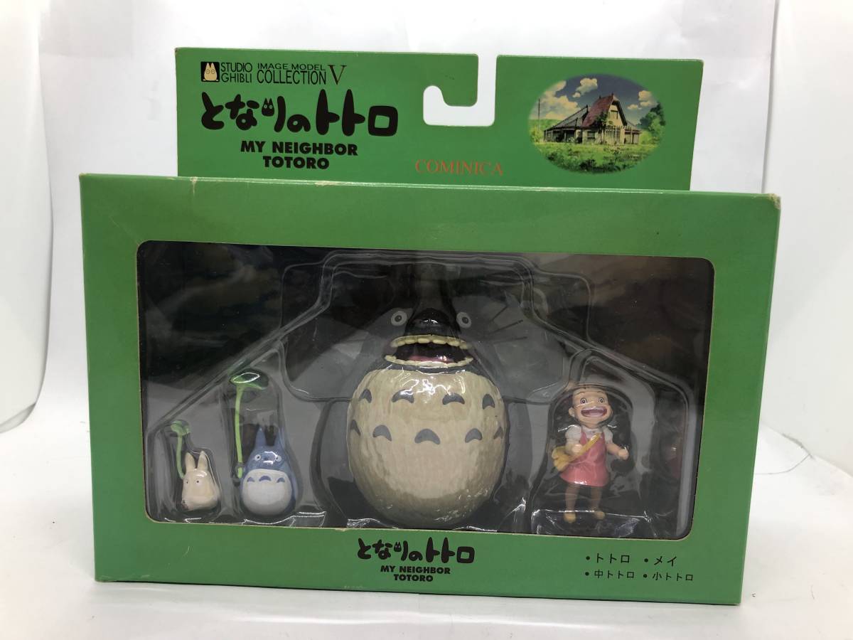クリアランス直販 コグマ様 専用コミニカ となりのトトロ バス停トトロ