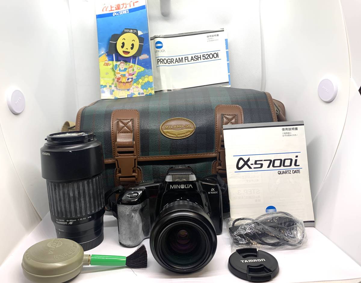 tamron カメラバッグの値段と価格推移は?|6件の売買情報を集計した