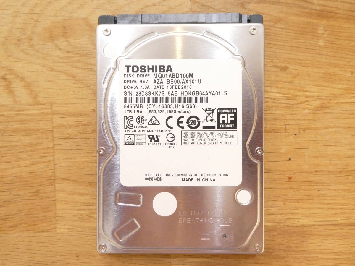ヤフオク! -「2.5インチ HDD 1tb」の落札相場・落札価格