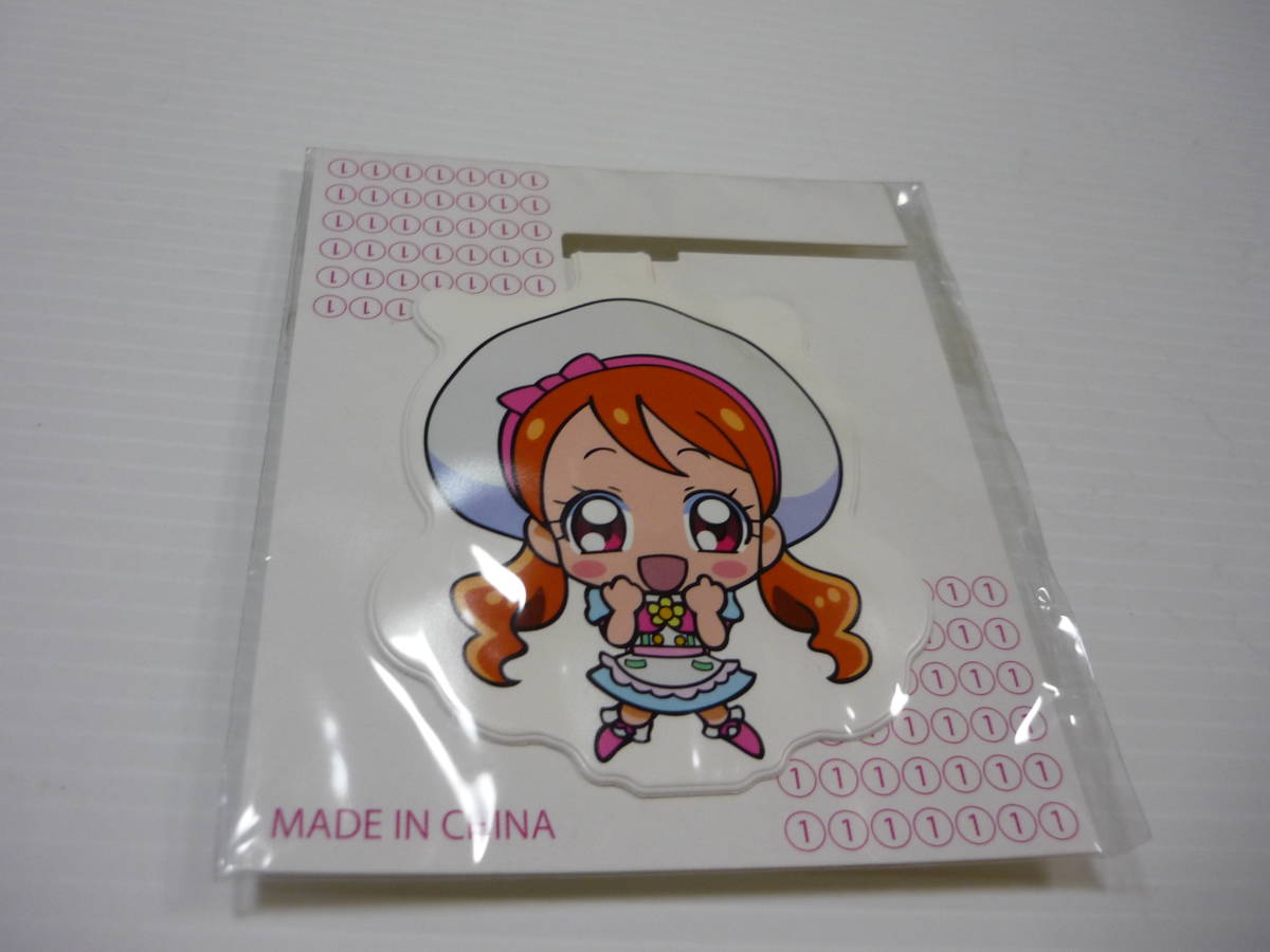 2025年最新】Yahoo!オークション -いちか プリキュアアラモード 2025年最新】Yahoo!オークション -いちか プリキュアアラモード