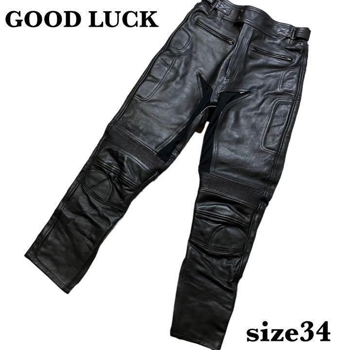 GOOD LUCK 31 ライダースパンツ ブラック 黒 レザーパンツ rsgmladokgi.com