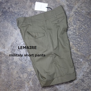 TK 新品 ハンガリー製 ルメール LEMAIRE ショートパンツ イギリス軍 オリーブ ミリタリー グルカショーツの画像3