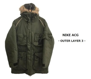 TK 希少 NIKE ACG ナイキ OUTER LAYER 3 ダウンジャケット L オーバーサイズ 90s オールドナイキ