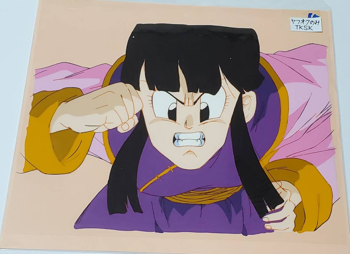 ドラゴンボール チチ 大版 セル画 原画 鳥山明 集英社 週刊少年 ドラゴンボール チチ 大版 セル画 原画 鳥山明 集英社 週刊少年