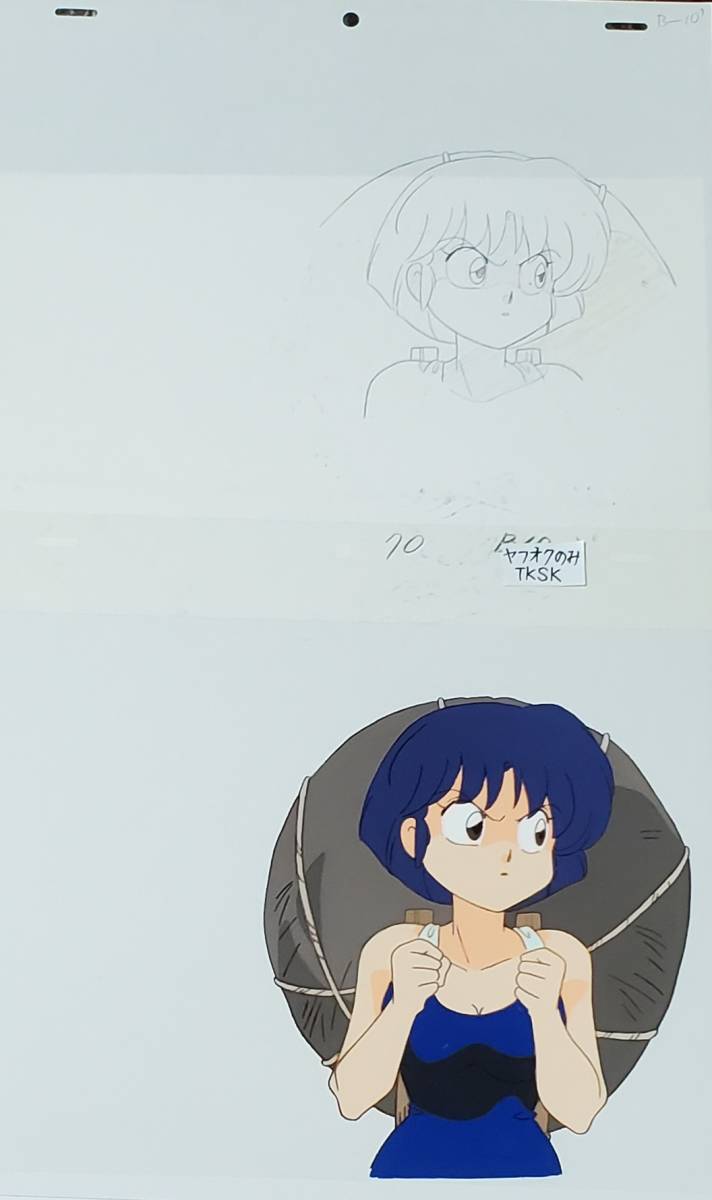らんま1/2 天道あかね セル画と合成動画のセット 高橋留美子 らんま1/2 天道あかね セル画と合成動画のセット 高橋留美子