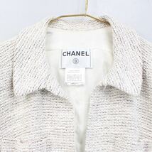 CHANEL 02P COCO MARC HALF ZIP TWEED COATMADE IN FRANCE/シャネルココマークハーフジップツイードコート_画像6