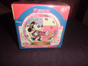 3D lamp body puzzle Disney 60 piece minnie & Bear -( diameter approximately 7.6cm).. ..