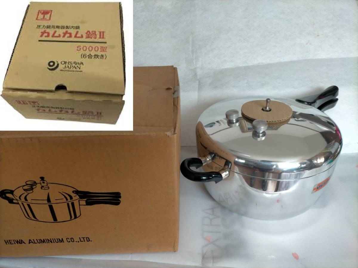 印象のデザイン 新品　平和　圧力鍋　一升ヘイワ　ピースプレッシャーパン　pc-600iw　両手鍋 調理器具