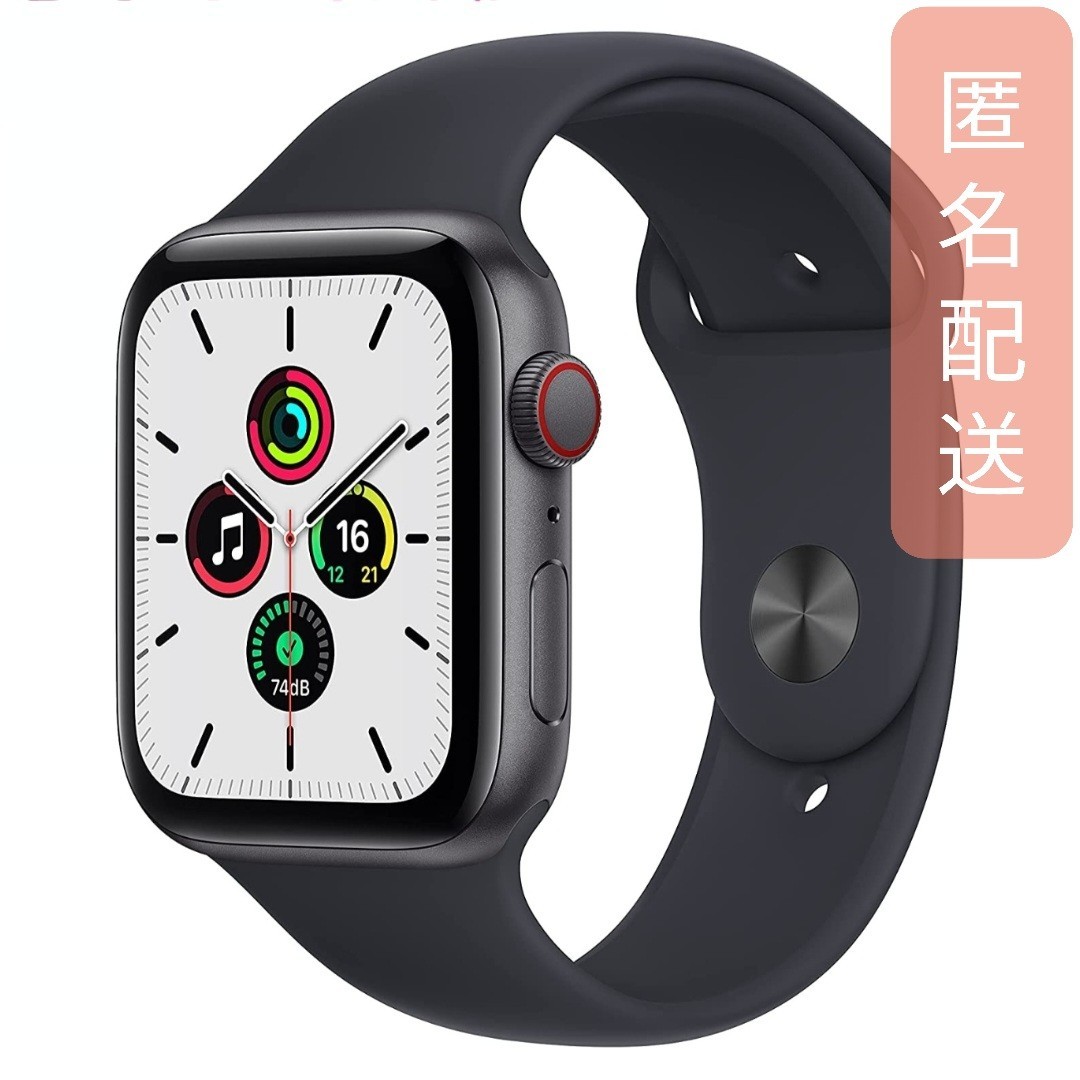 Apple watch SE GPS 40mm スペースグレイ｜PayPayフリマ