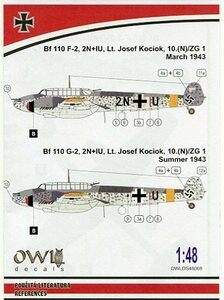 1/48 オウルデカール　Bf 110F-2/Bf 110G-2 ヨーゼフ・コチオク少尉機