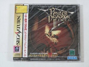 61704■未開封品　SS　パンツァードラグーン ツヴァイ Panzer Dragoon II Zwei