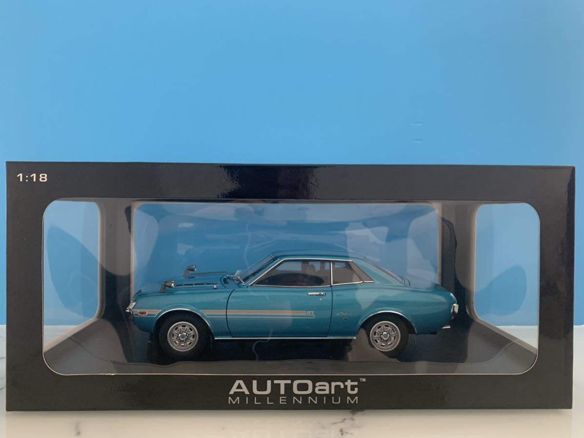 トラディショナルウェザーウエア オートアート 1/18 トヨタ セリカ