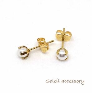 415【貝パール・ホワイト】天然石一粒ピアス＊4mm