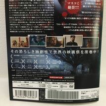 死の恋人ニーナ レンタル落ち DVD_画像3