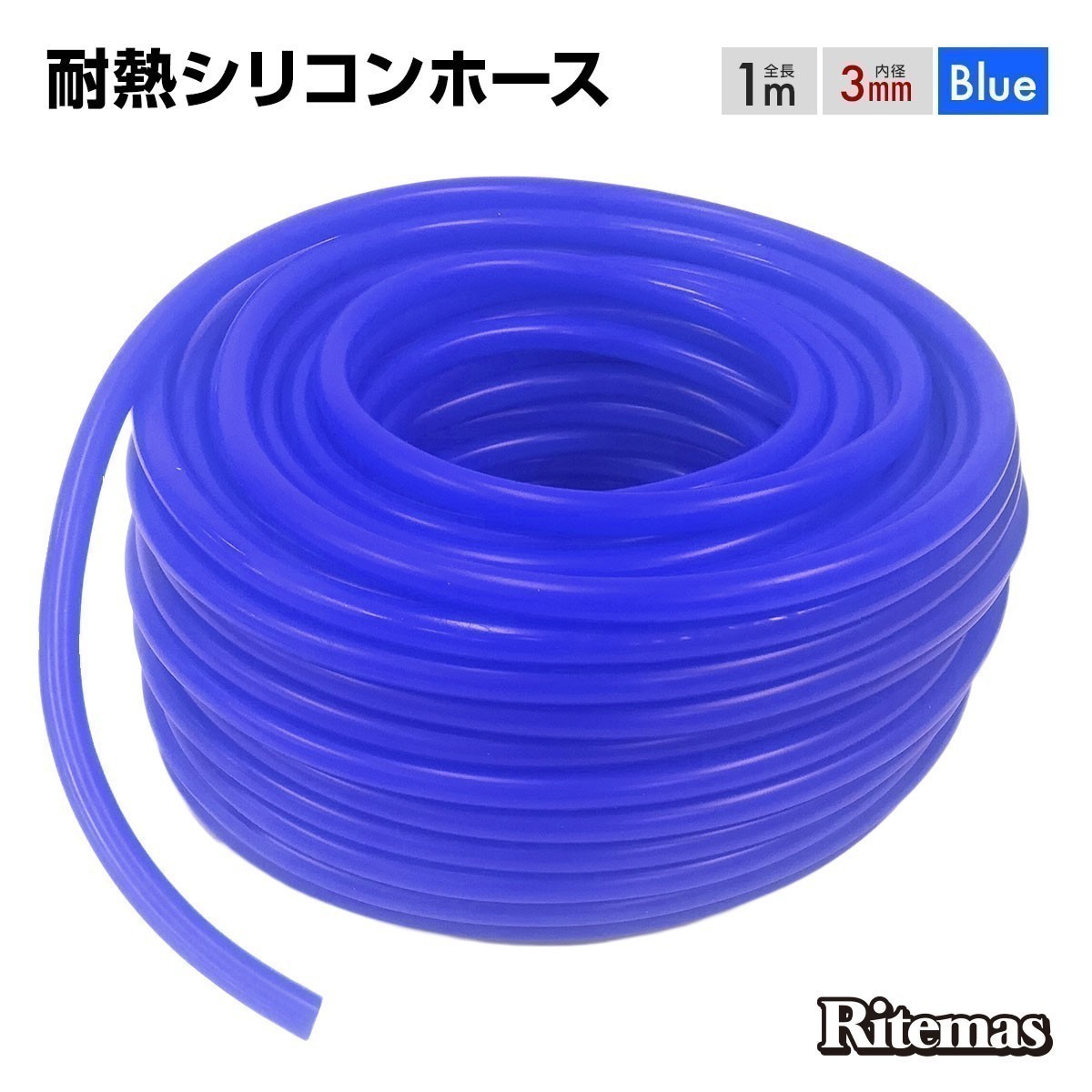 グランドセール kts-parts-shopサムコ クーラントホースキット ホースバンド付 オプションカラー NEW ミニ R56 クーパーS 1.6ターボSAMCO シリコンホース サムコ クーラントホースキット ホースバンド付 標準カラー アルトワークス HA21SSAMCO シリコンホース