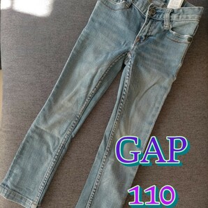 GAP KIDS　スキニーパンツ　(110cm)　ギャップ　デニムロングパンツ　長ズボン　ジーンズ　デニム　スキニー