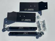 SPL Parts　S14 R33(GTS)軽量テンションロッド&ブレーキエアデフレクター左右 MadeinUSA USDM シルビア スカイライン 正規輸入 即納_画像1