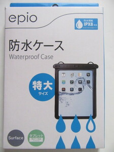 ★新品★IO DATA★タブレット用防水ケース、特大サイズ★IS-WPC/LL 