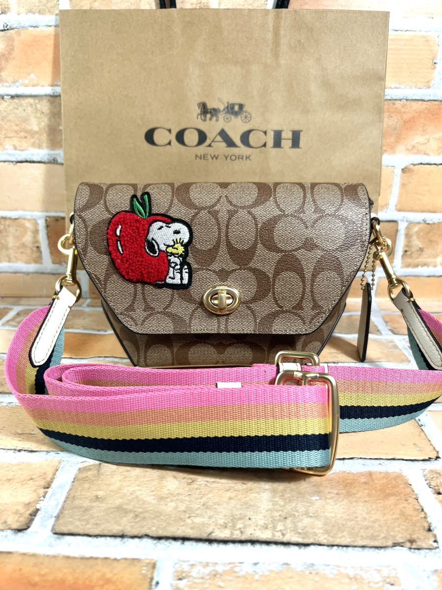 マイケルコ COACH スヌーピーコラボ ショルダーバッグ シグネチャーの