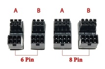 ★送料無料★　グラフィックボード用PCI-Express電源 方向変換コネクタ(180度) 8Pin-B_画像1