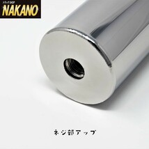 トラック用 ステンレスシフトノブ　50Φ20ｃｍ 鏡面 軽自動車から大型トラック用　_画像3