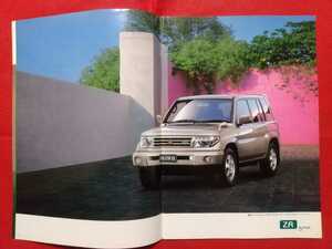  postal free shipping [ Mitsubishi Pajero Io ] catalog 1999 year 8 month H76W/H71W/H66W/H61W MITSUBISHI PAJERO io 5-door /3 door 