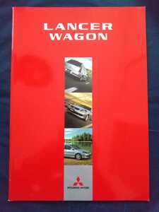  free shipping [ Mitsubishi Lancer Wagon ] catalog 2005 year 1 month CS2W/CS5W MITSUBISHI LANCER WAGON