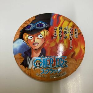 ダメージあり　ワンピース　サボ　おれはいいけど　缶バッジ　ノベルティ非売品過去レア