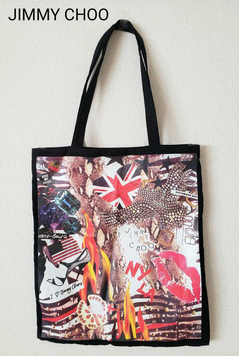日本製】 ジミーチュウ JIMMY CHOO カーフ レザー ピムリコ PIMLICO