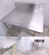 中古厨房 マルゼン ステンレス クリーンテーブル 820×700×780 食洗機用作業台 /22K0759Z_画像3