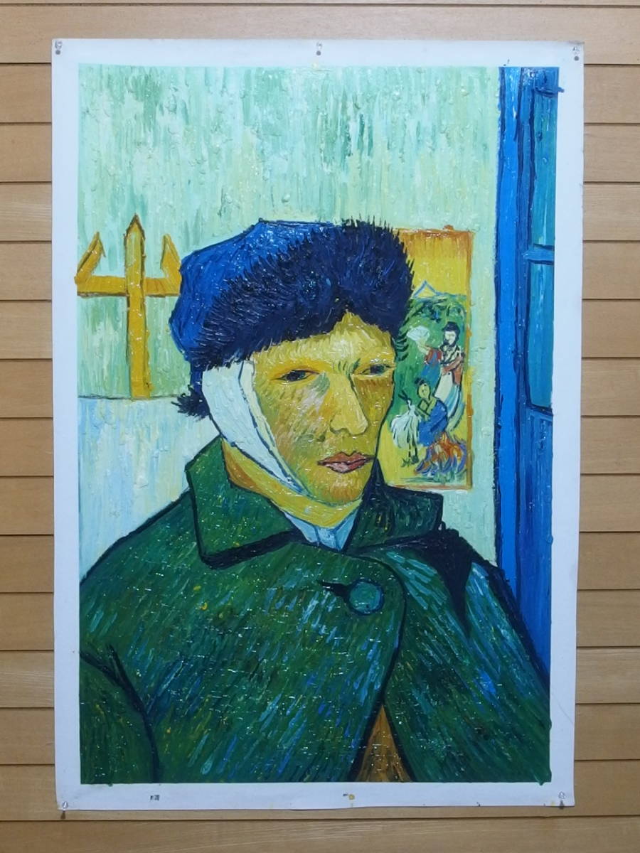 Free shipping Hand-painted oil painting extra large Self-portrait with a bandage Vincent Willem van Gogh (Self-portrait with cut off ear), painting, oil painting, portrait