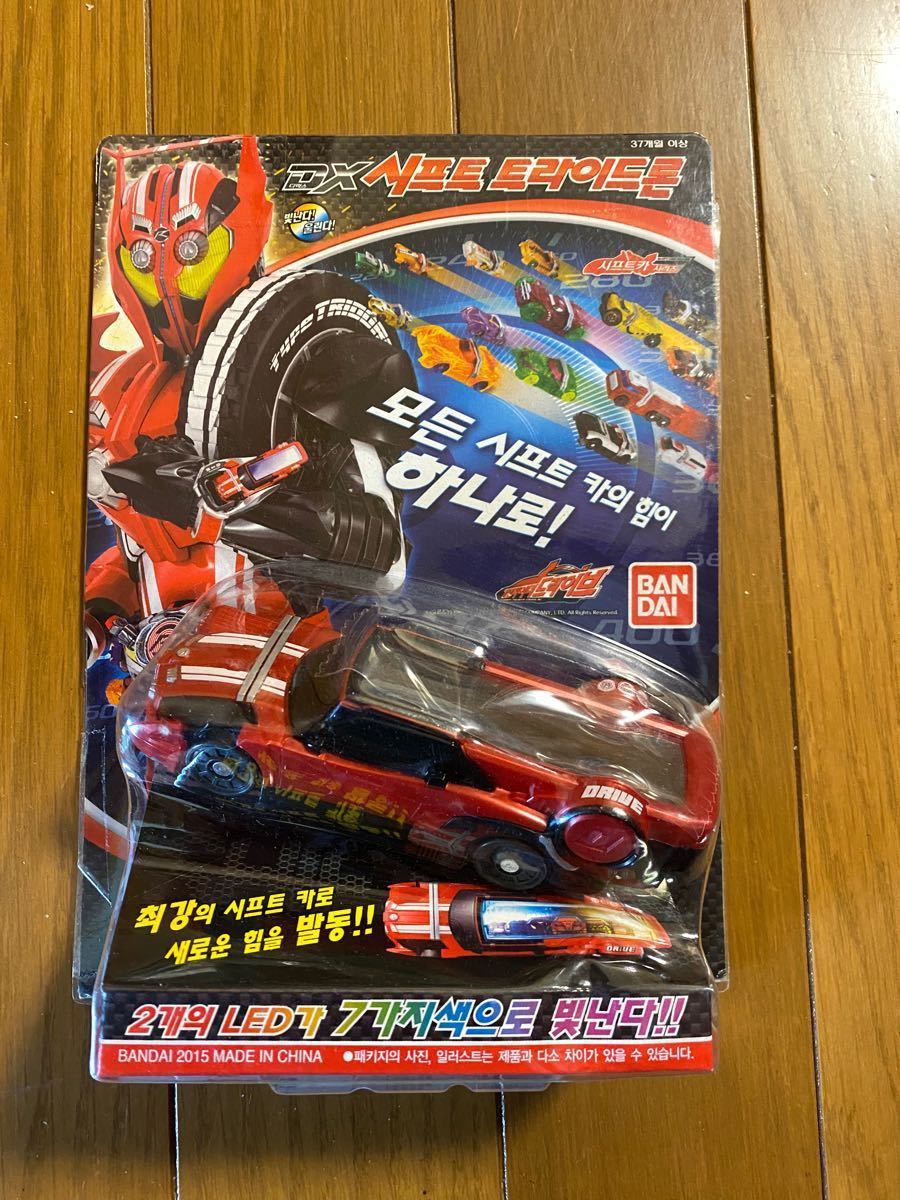 仮面ライダージオウ まとめ売り (未開封) おもちゃ おもちゃ www
