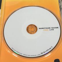 ★送料無料★ DVD NORITAKE GUIDE FREE LIVE 木梨憲武 とんねるず ノリタケ ガイド サイクル ライブ KINASHI CYCLE 東京 TOKYO 石橋 ヒロミ_画像5