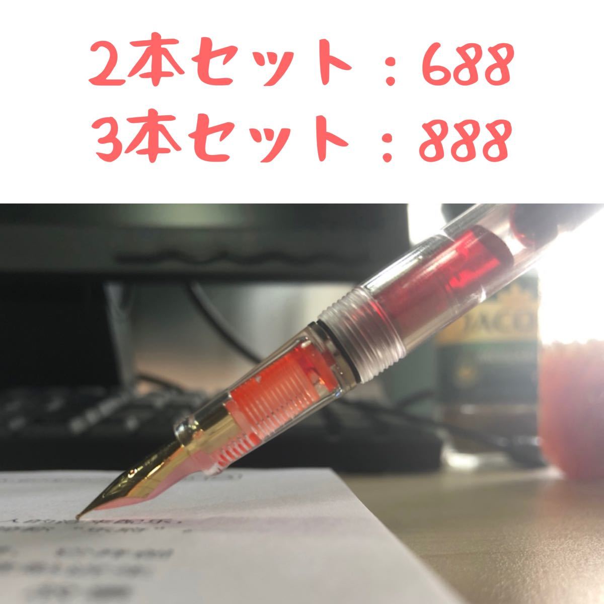 2022超人気 デルタ Martini The デルタ万年筆 万年筆 エミリア