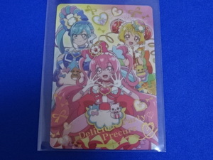 *[ stock 3]P10 Precure set ①kyua Precious Spy si-yamyamteli car s party Precure Kirakira card gmi[ postage 63 jpy ~]