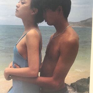 渡辺美奈代 写真集 ブルーミング MINAYO デビッド ハミルトン スコラ 1992年初版本