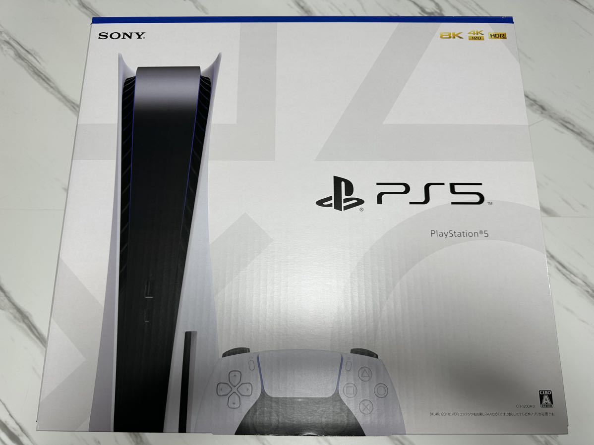 ヤフオク! -プレステ5本体の中古品・新品・未使用品一覧 格安店 新品未使用 プレイステーション5 ps5 本体 PlayStation5 家庭用ゲーム本体