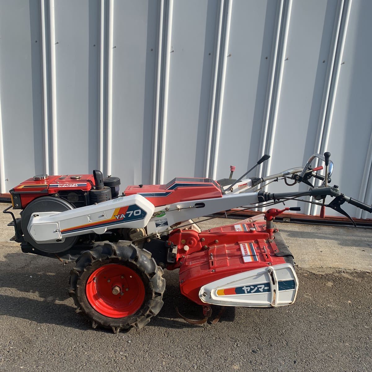 ヤンマー YHC-700 耕運機 ディーゼル | vaisand.com