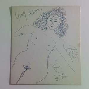 Art hand Auction [Vintage]★Drawing★Japanese Gauguin★Uenoyama Kiyomitsu★Hard to obtain★Retro★Antique★Height 27cm, Width 24cm, artwork, painting, portrait
