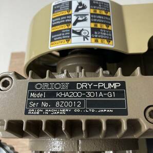 ORION 無給油式回転真空ポンプ DRY-PUMP KHA200-301A-G1 説明書・箱付き 美品中古の画像2