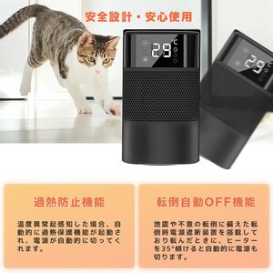 期間限定2妙速暖‐省エネ【セラミックヒーター ヒーター 】小型 おしゃれ 足元 首振り 電気ストーブ 3段階切替 速暖 コンパクト 省エネ