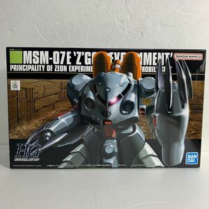 HGUC 1/144 MSM-07 ズゴックE HG 青バンダイ 未組立 039 ガンプラ Z'GOK バンダイナムコ プラモデル 