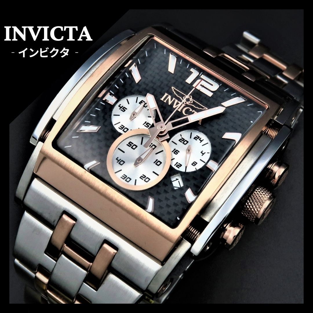 国内正規品 究極モデル☆Hyper Beast INVICTA Reserve 38497 - 通販